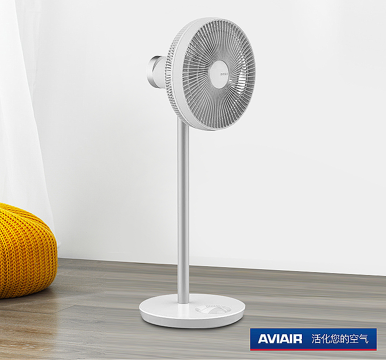 AVIAIR直流变频落地扇