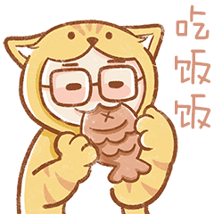 习作| 表情包 | 小可爱与大猫咪（图ZMjA3NzAxMzQw） - 网络表情 - 站酷设计师CAKE_KWONG原创素材 - 站酷ZCOOL