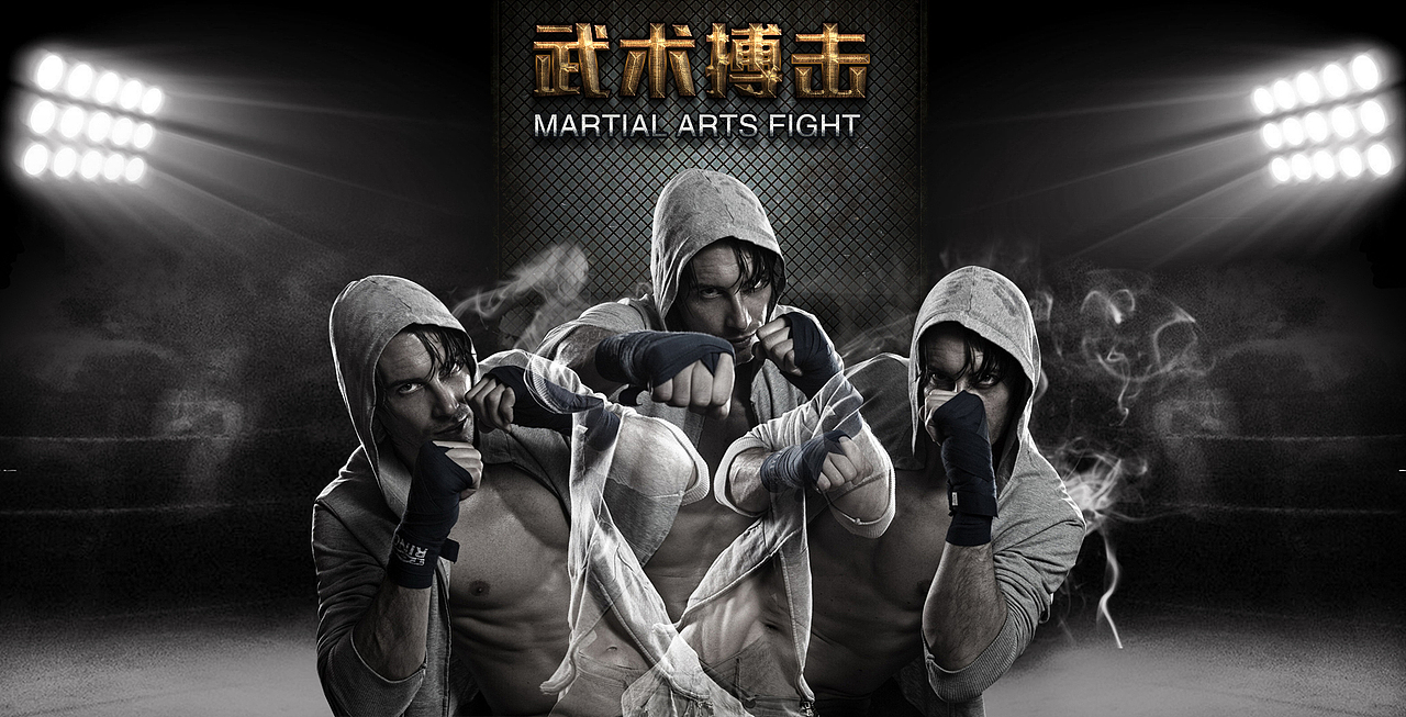 武术搏击  首页运动户外  拳击 健身