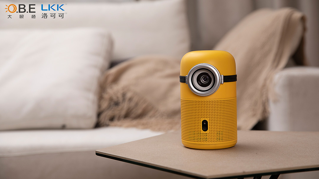 LKK洛可可设计 | 案例专题合集之投影仪