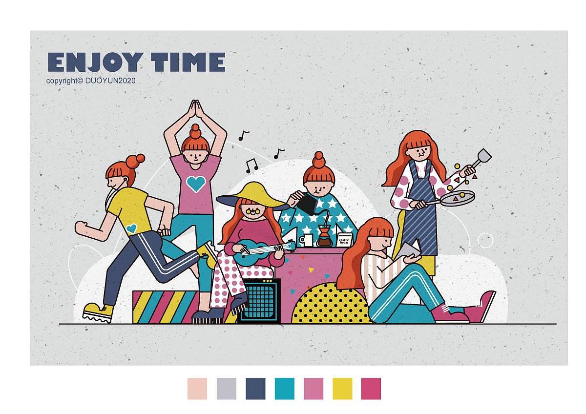 矢量插画enjoy time