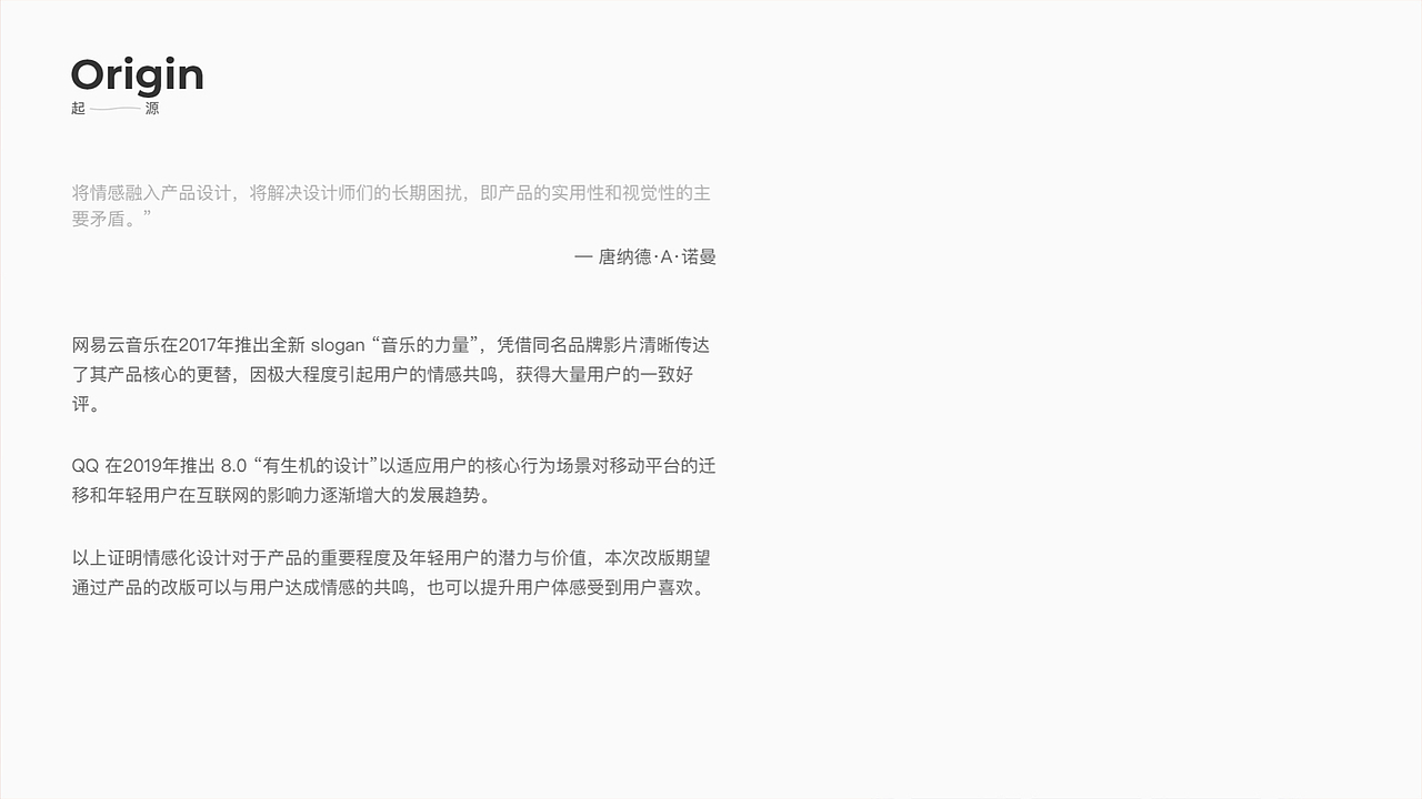 2020/作品集（图ZMjI1ODA3ODU2） - APP界面 - 站酷设计师ZDIiii原创素材 - 站酷ZCOOL