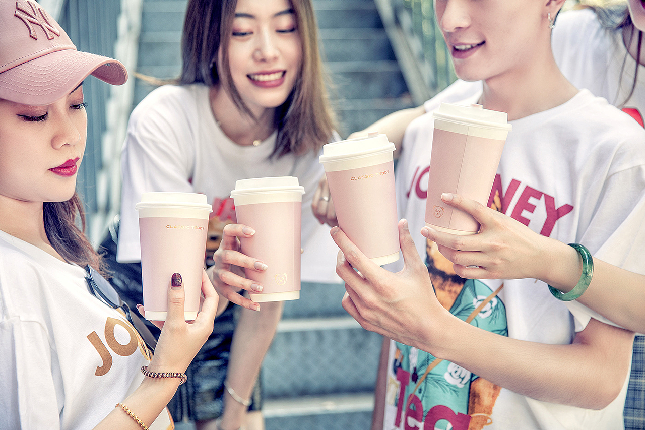 经典泰迪奶茶店