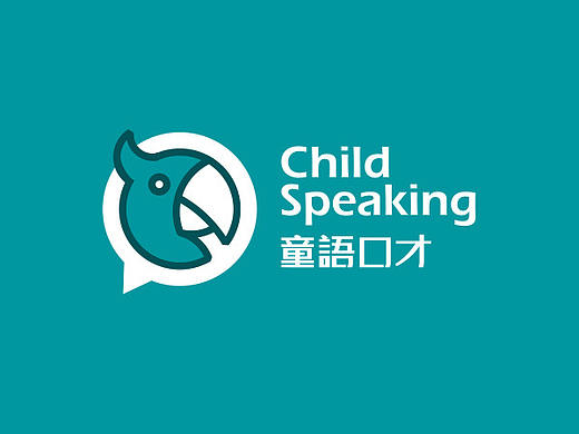 品牌设计-童语口才儿童口才培训学校