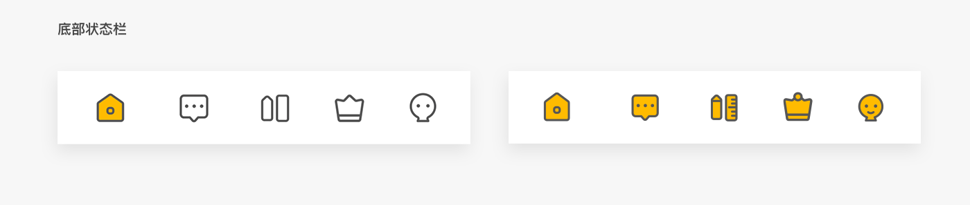 猪小能学堂&猪小能人力资源