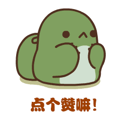 手绘创意海报/首页海报/2017上半年主要作品（图ZODA3MDYyOTI=） - 电商 - 站酷设计师qazxiemengshi原创素材 - 站酷ZCOOL