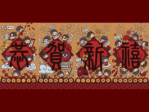 年画