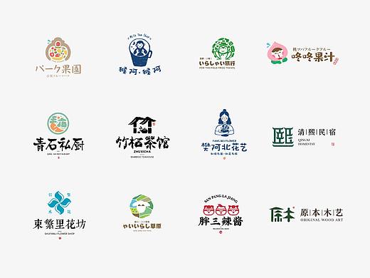 LOGO丨标志合集  7月汇总