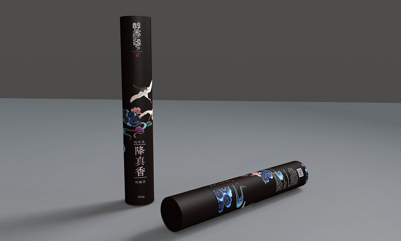 降真香沉香线香品牌包装设计（图ZMTc5ODA1MjU2） - 包装 - 站酷设计师纳肯品牌包装设计原创素材 - 站酷ZCOOL