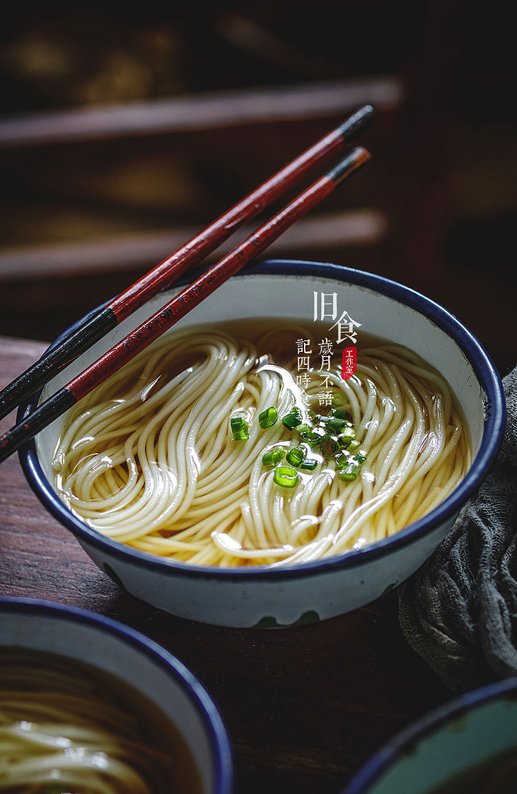 一组素汤面（图ZMjA4OTMyMTg0） - 产品摄影 - 站酷设计师旧食原创素材 - 站酷ZCOOL