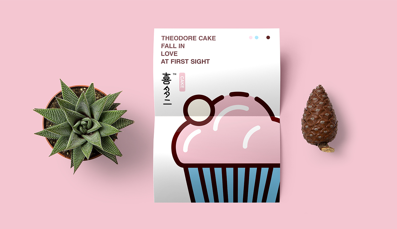 THEODORE CAKE 喜多二蛋糕