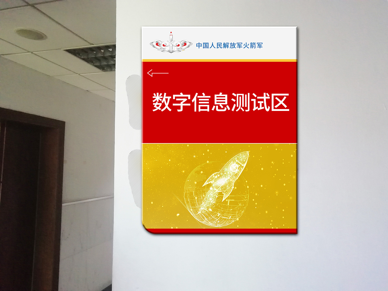 ★★（图ZMTg3MDQ1MzY0） - 其他 - 站酷设计师皮ASAKIMI原创素材 - 站酷ZCOOL