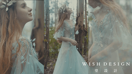 湖光树影|望设计兰奕2016婚纱