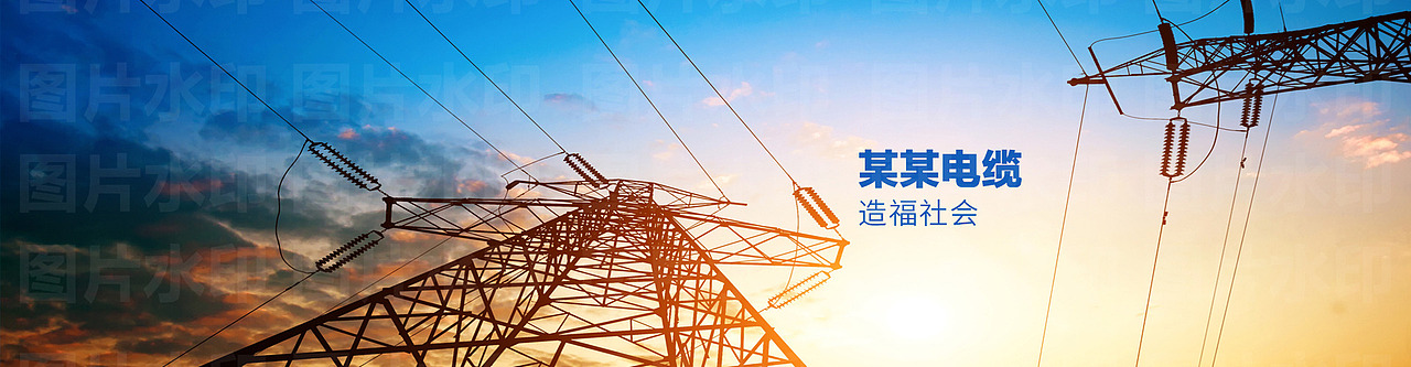 五金设备、工业制品 