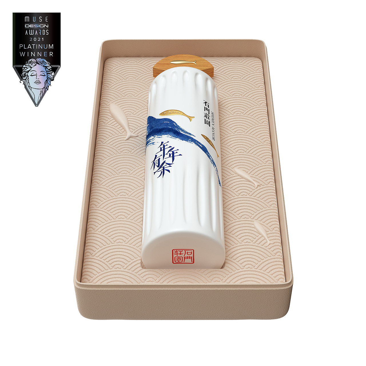 博创设计斩获2021MUSE缪斯国际设计奖