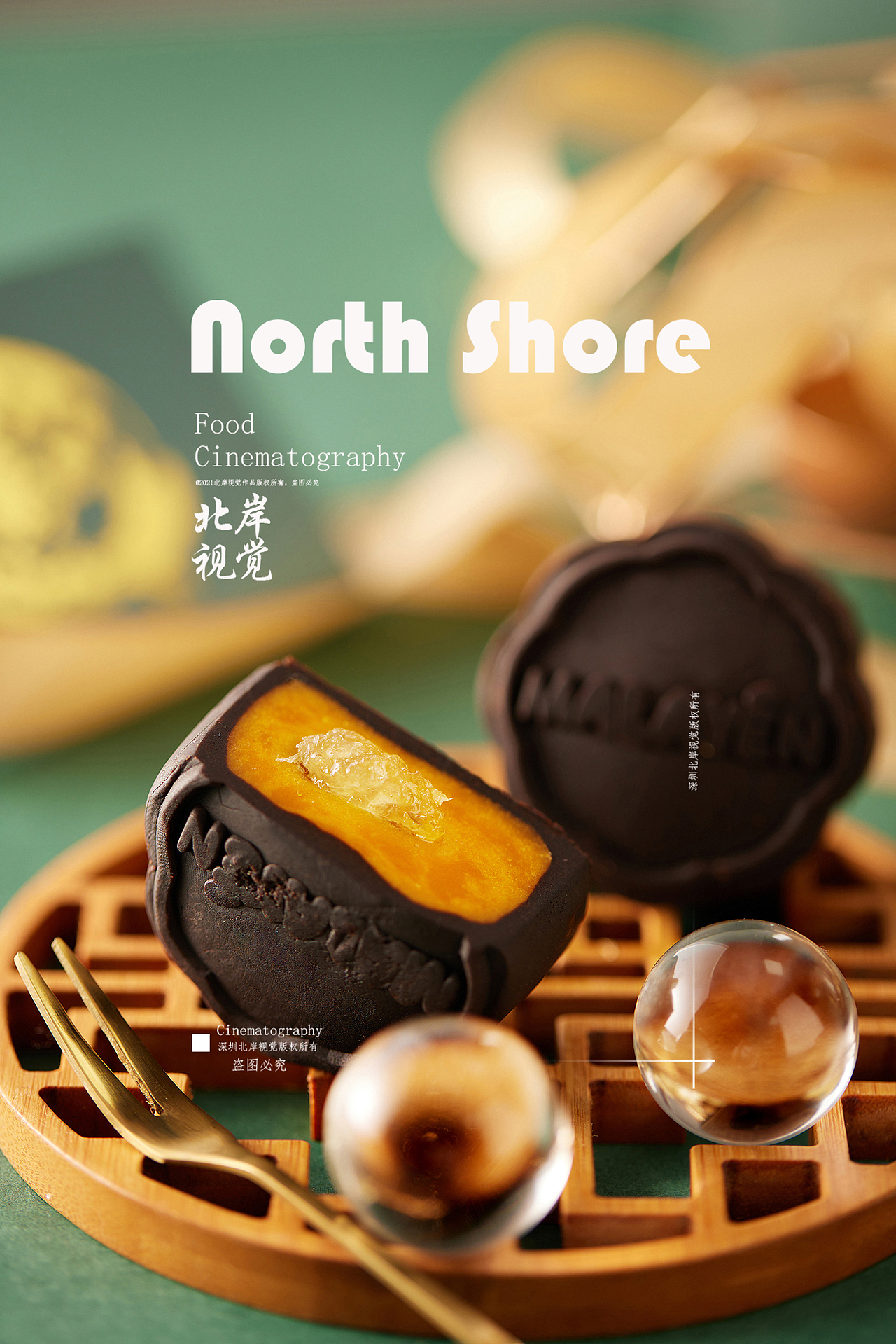 广州美食摄影（图ZMzExNDk5MzI4） - 美食摄影 - 站酷设计师北岸视觉进衍原创素材 - 站酷ZCOOL