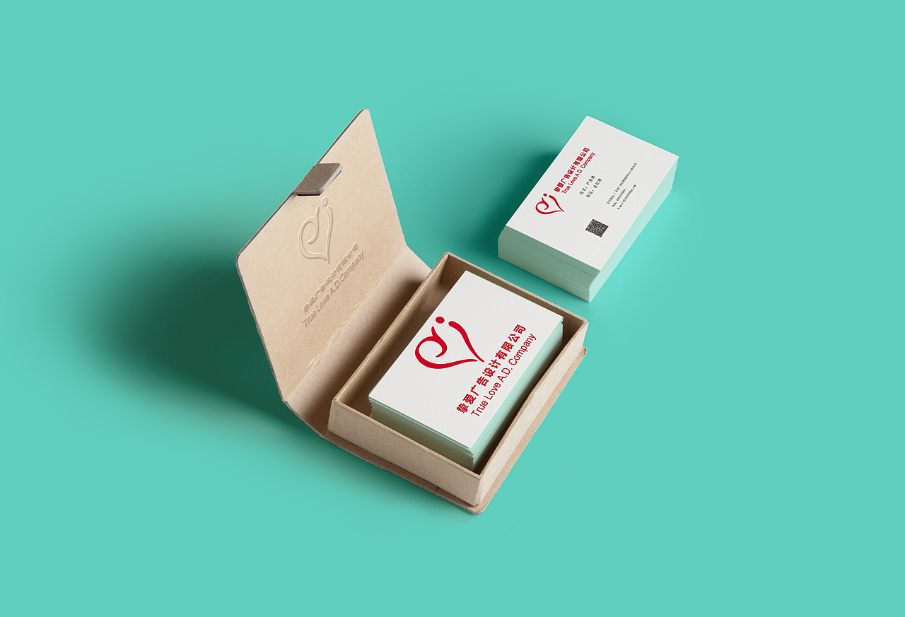 挚爱广告设计有限公司（图ZNDQxMjU4MDQ=） - 品牌 - 站酷设计师一挚爱林原创素材 - 站酷ZCOOL