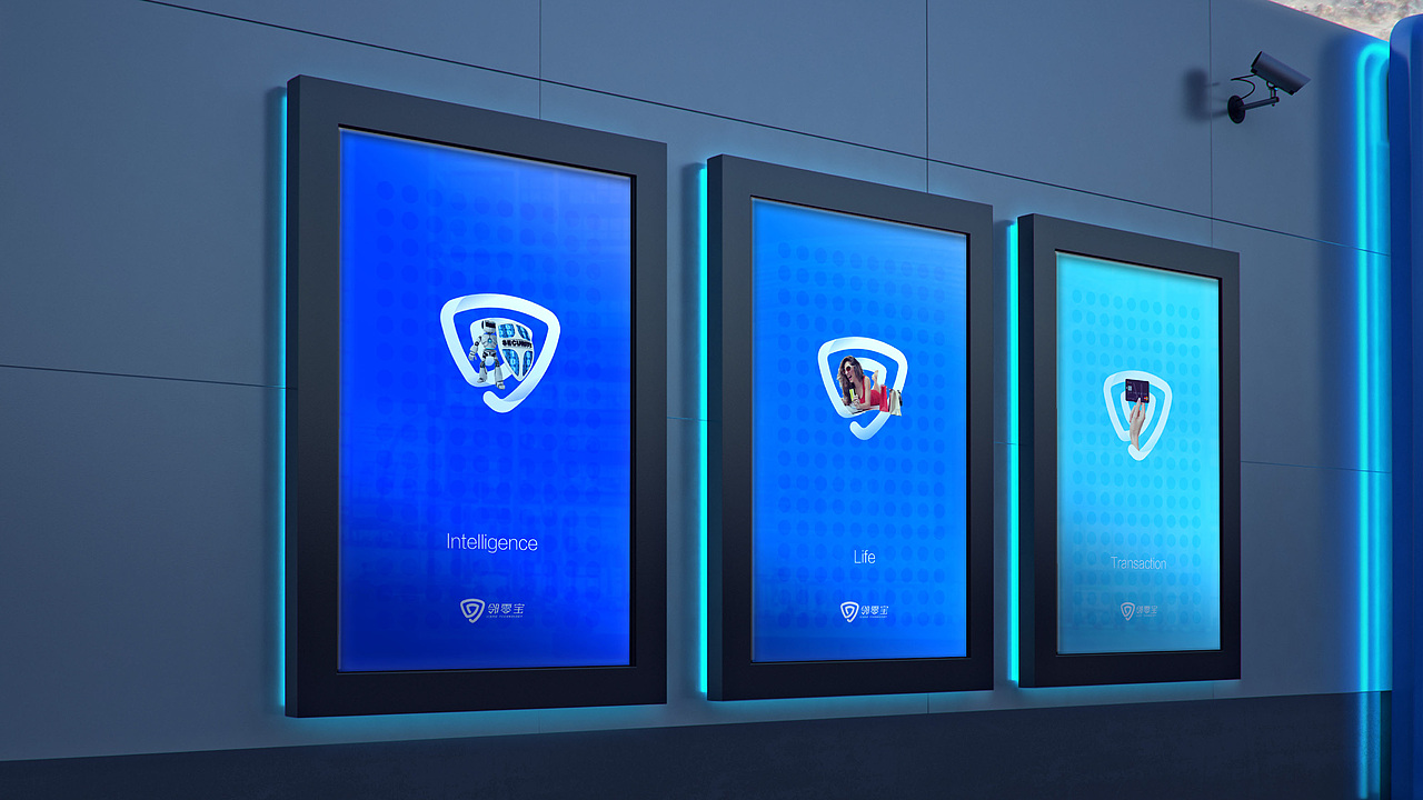 邻零宝智能终端设备logo三稿（图ZNjg5MjQ5MDQ=） - Logo - 站酷设计师可啦思议原创素材 - 站酷ZCOOL