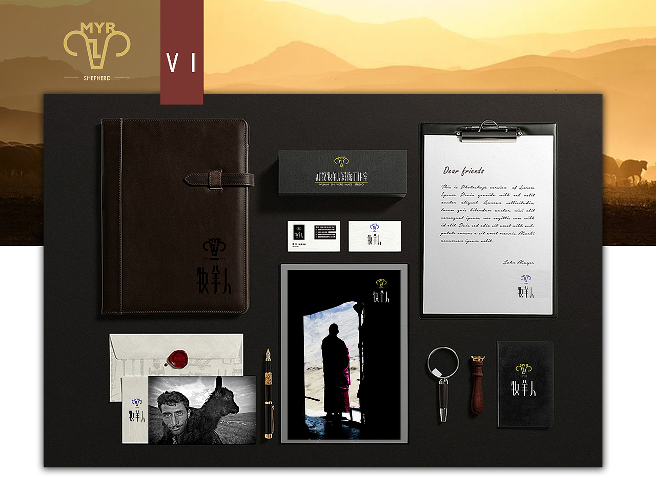 影像公司标志设计