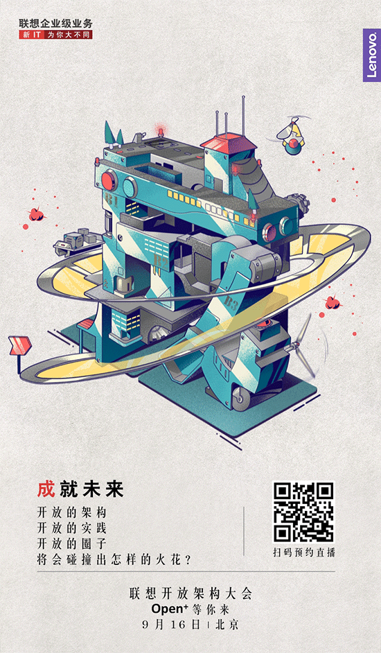 动效果（图ZOTcyMDcxNzY=） - 动效设计 - 站酷设计师kl598原创素材 - 站酷ZCOOL