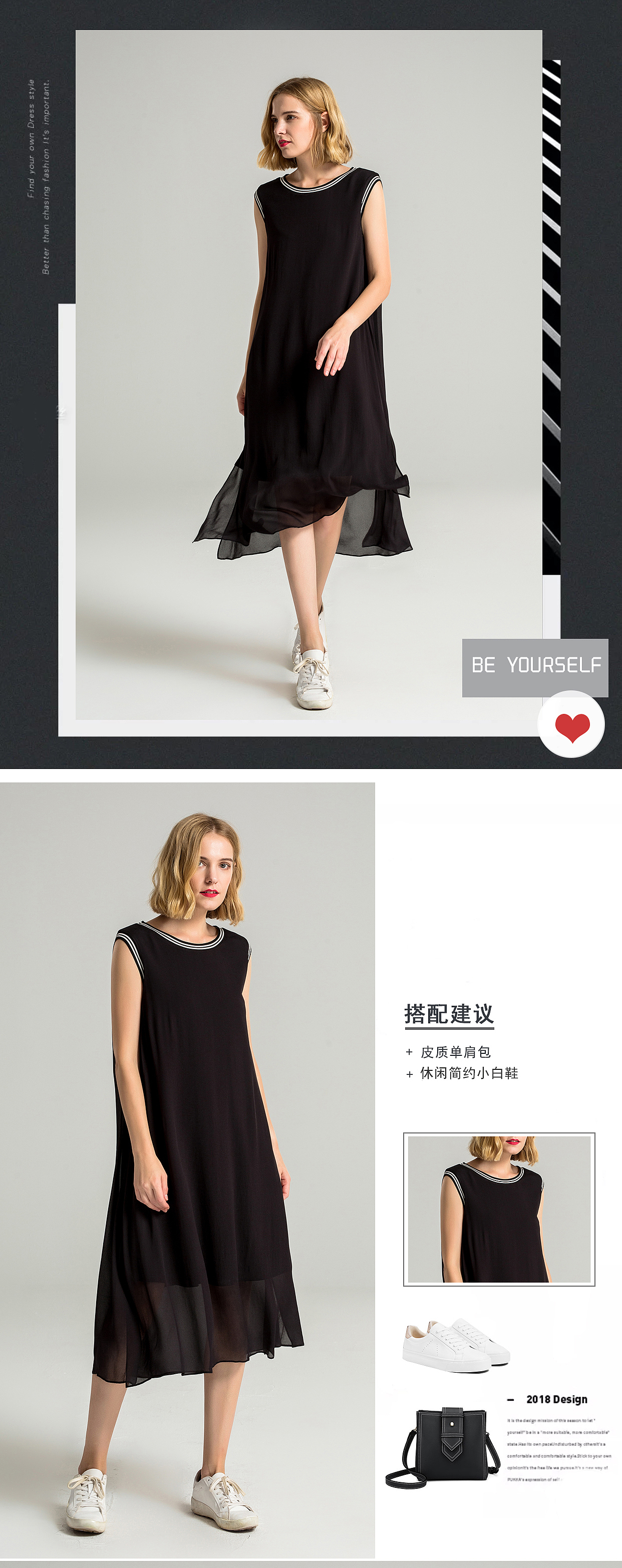 娜嘉五月公众号推广图（图ZMTE4MjUxNTUy） - 运营设计 - 站酷设计师Sophia999原创素材 - 站酷ZCOOL