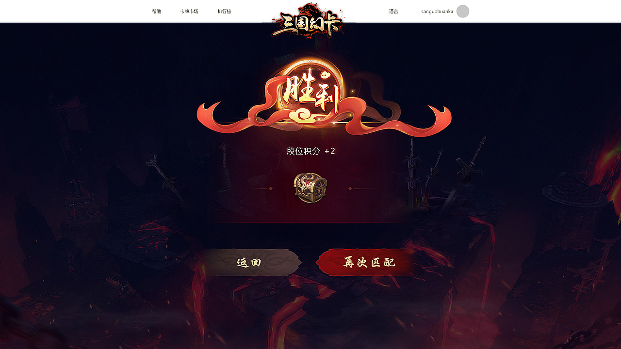 三国幻卡（图ZMTk4Mzk3MjYw） - 游戏/娱乐 - 站酷设计师llllliiiiilllll原创素材 - 站酷ZCOOL