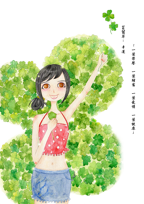 水彩植物花语（图ZMTYzODY4NjQ=） - 艺术插画 - 站酷设计师Dogi原创素材 - 站酷ZCOOL