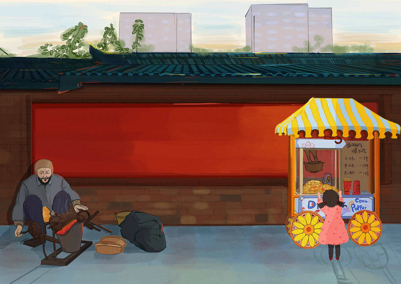 渐行渐远——老行当（图ZODEyMjc3MDg=） - 创作习作 - 站酷设计师Bbei_原创素材 - 站酷ZCOOL