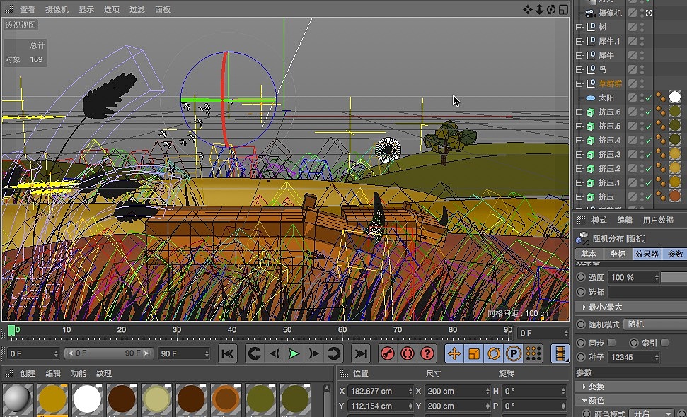 C4D建模（图ZOTE4ODc5NTI=） - 场景 - 站酷设计师机智的阿鑫原创素材 - 站酷ZCOOL
