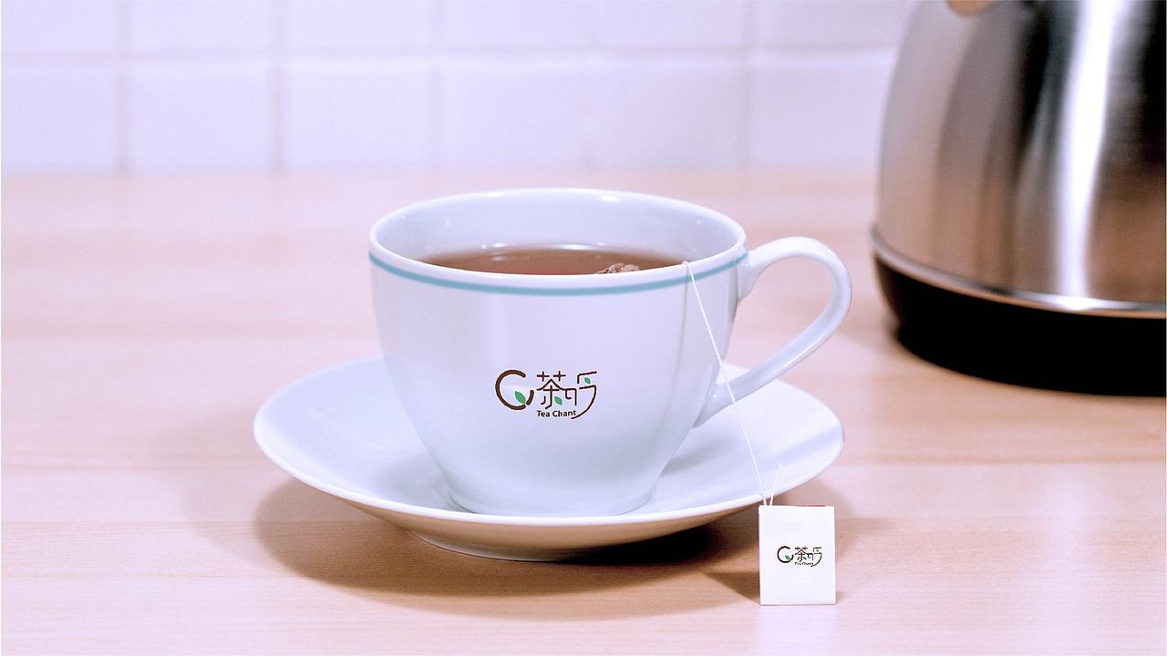 茶logoVIS（图ZMTM0OTkwMzc2） - 品牌 - 站酷设计师易忆077原创素材 - 站酷ZCOOL