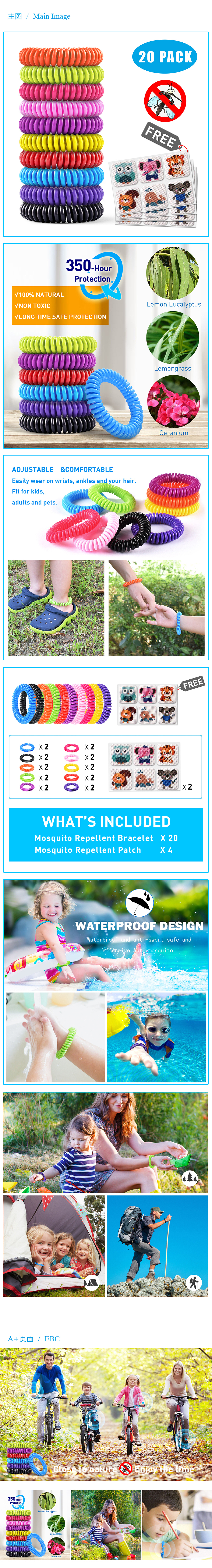 防蚊手环主图（实拍+简修）-亚马逊（图ZMTg1NDE4NTIw） - 产品摄影 - 站酷设计师getbear原创素材 - 站酷ZCOOL