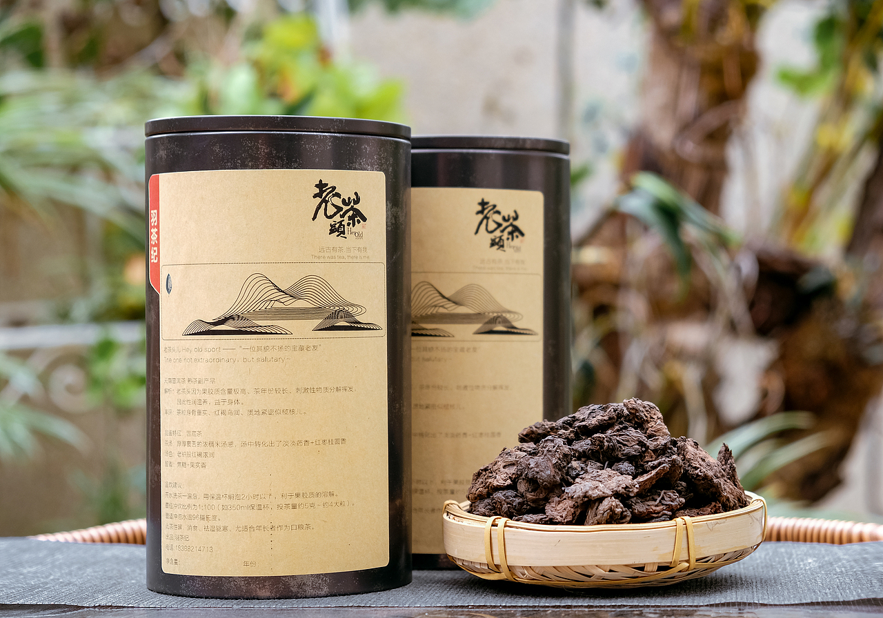 室外拍摄的红茶