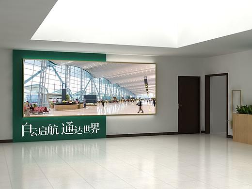 【空间】公司文化展示设计
