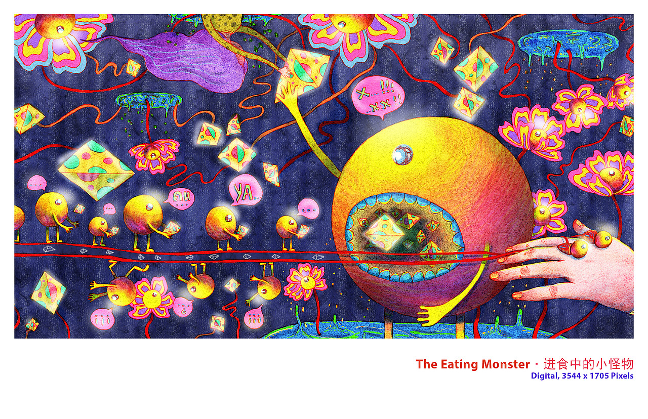 龍燦 CADIE CAN LONG 2018 MFA 硕士毕业展(图ZMTEwNTczNzQ0) - 艺术插画 - 站酷设计师cadielong原创素材 - 站酷ZCOOL