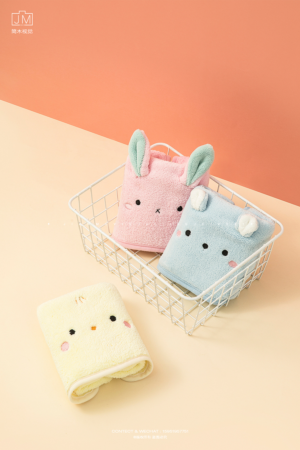 IAN × 方巾拍摄 | 干发帽毛巾披风 简木视觉产品摄影