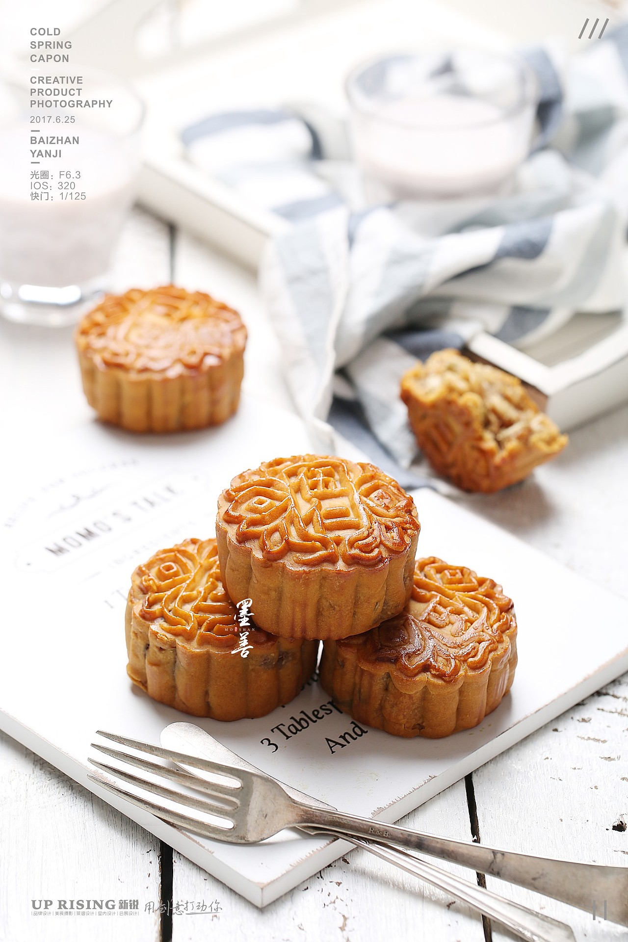 美食摄影(椰语堂)