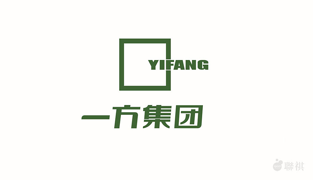 一方集团品牌战略整合全案