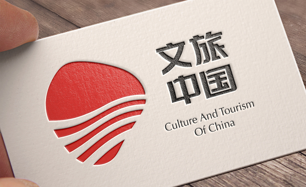 沈阳有奖征集城市文旅品牌Logo 进入评选阶段-设计揭晓-设计大赛网