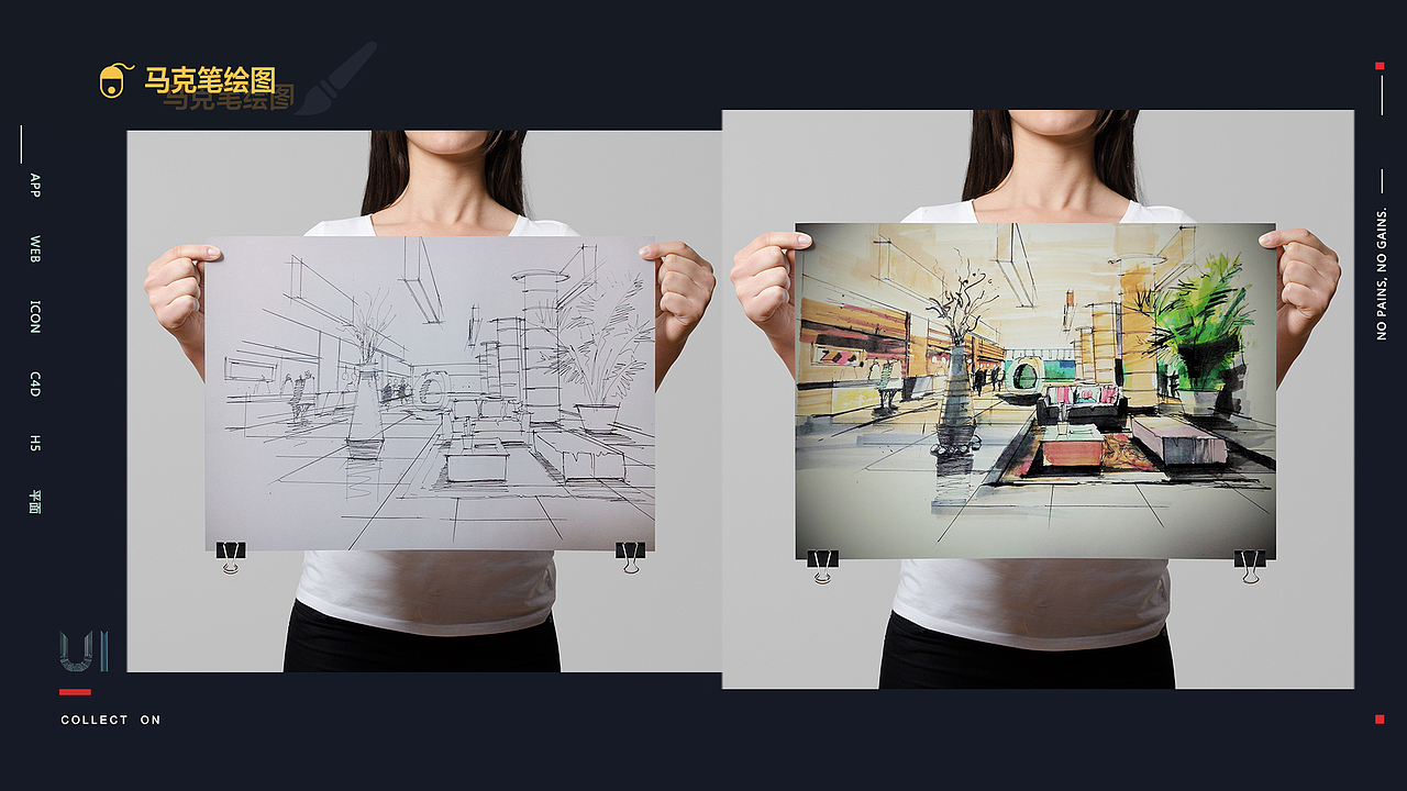 banner/海报设计（图ZMTY2ODI1NDU2） - 海报 - 站酷设计师仅三天可见原创素材 - 站酷ZCOOL