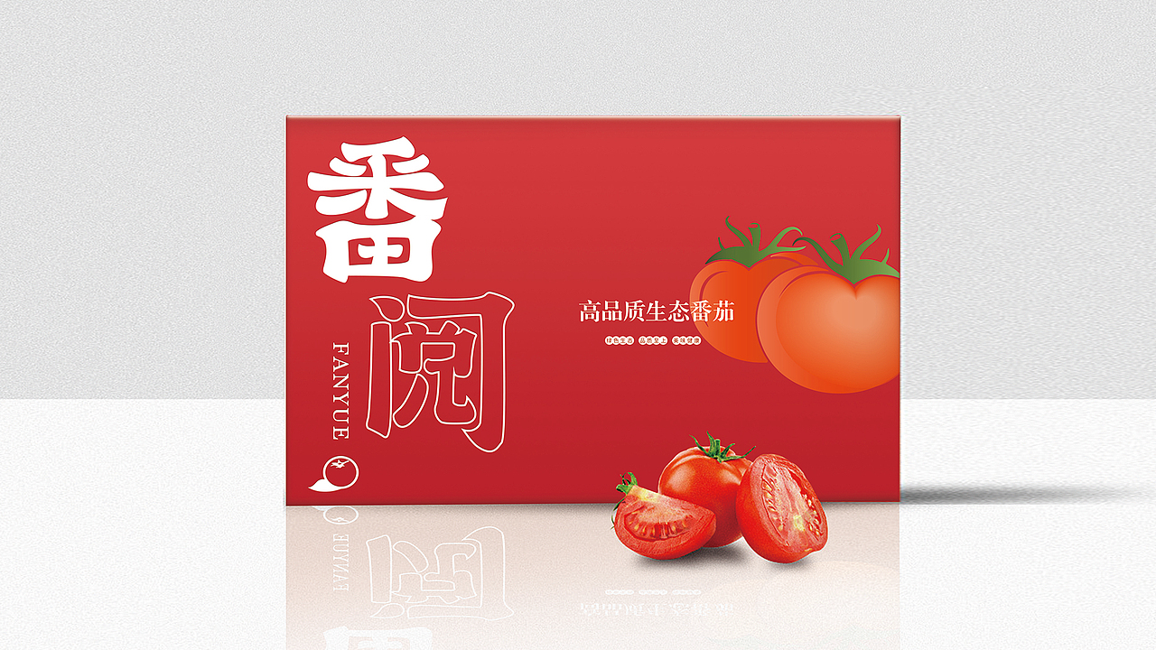 番阅番茄品牌全案策划设计（图ZMjExMjQ4ODg0） - 品牌 - 站酷设计师山行品牌策划原创素材 - 站酷ZCOOL