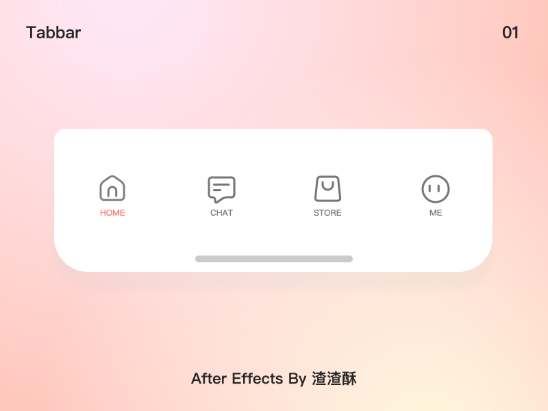 动效设计合集 - Tabbar篇(图ZMjQ4Mjk0NzY4) - 动效设计 - 站酷设计师墨染ART原创素材 - 站酷ZCOOL