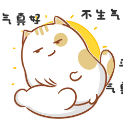 第一次尝试做的表情包（图ZMTc0MTYzODA4） - 其他 - 站酷设计师一条咸鱼都吃不到原创素材 - 站酷ZCOOL