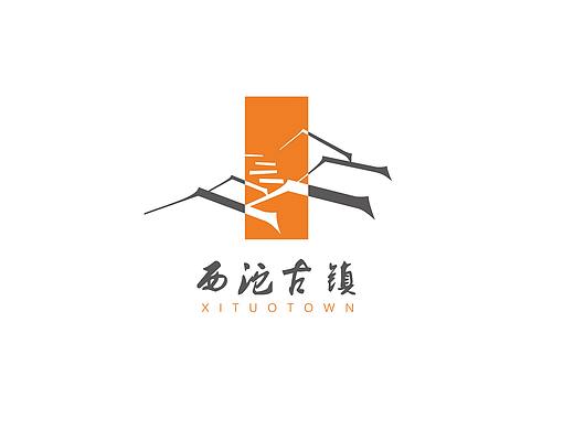 西沱古镇logo设计