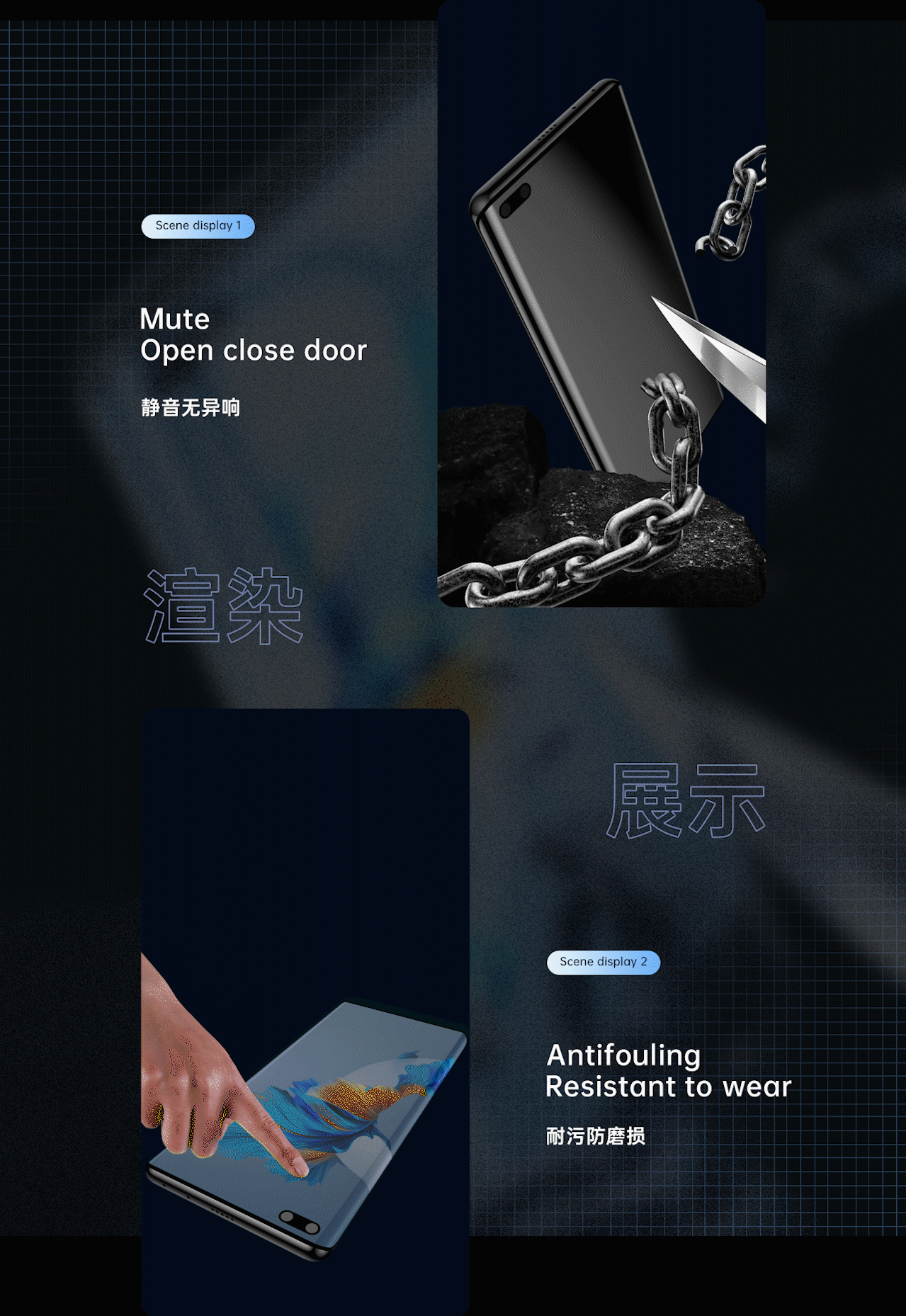 新科技贴图神器(图ZMjkyNTEyMDc2) - 电商 - 站酷设计师讯迪视觉团队原创素材 - 站酷ZCOOL