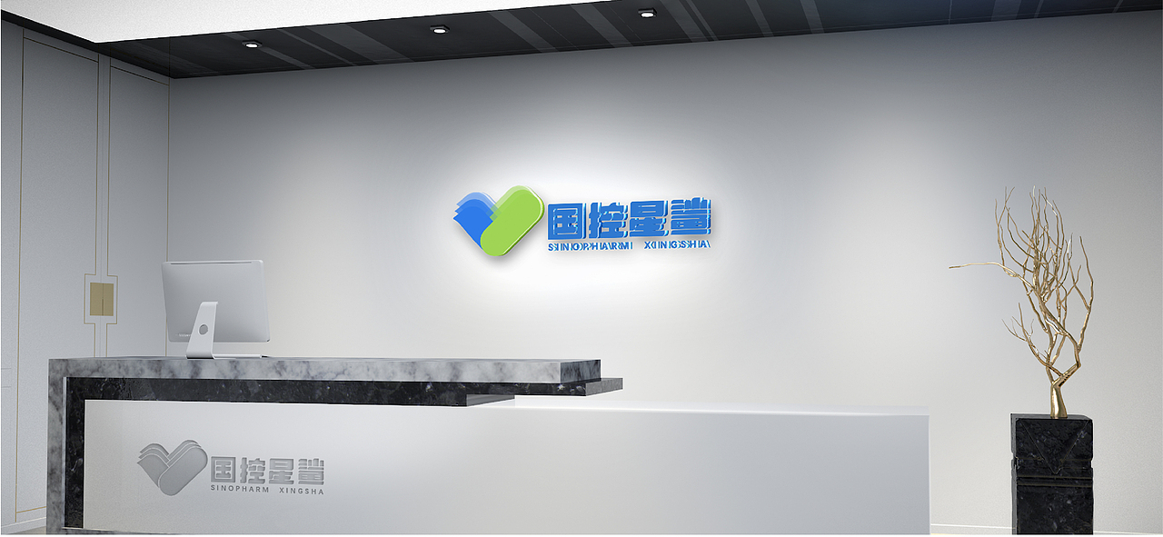 国控星鲨 标志设计