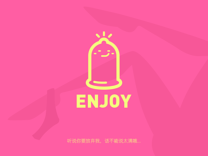 【表情】请叫我小wu君_call me MR.WU（图ZOTA0MzkyMjg=） - 网络表情 - 站酷设计师yyyukisang原创素材 - 站酷ZCOOL