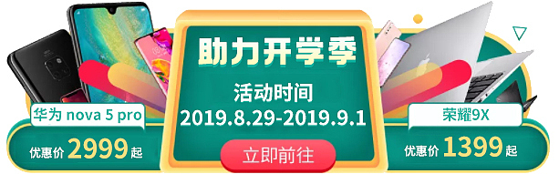 入口图（图ZMTc1NTk2MTk2） - 移动端网页 - 站酷设计师腐呆原创素材 - 站酷ZCOOL