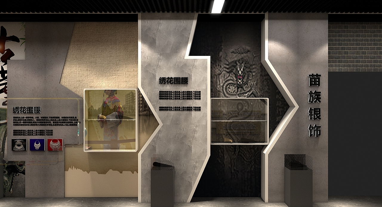 苗族文化历史展示博物馆设计3D效果图（图ZMjQwMjAxNTU2） - 展陈设计 - 站酷设计师3D设计师NG男原创素材 - 站酷ZCOOL