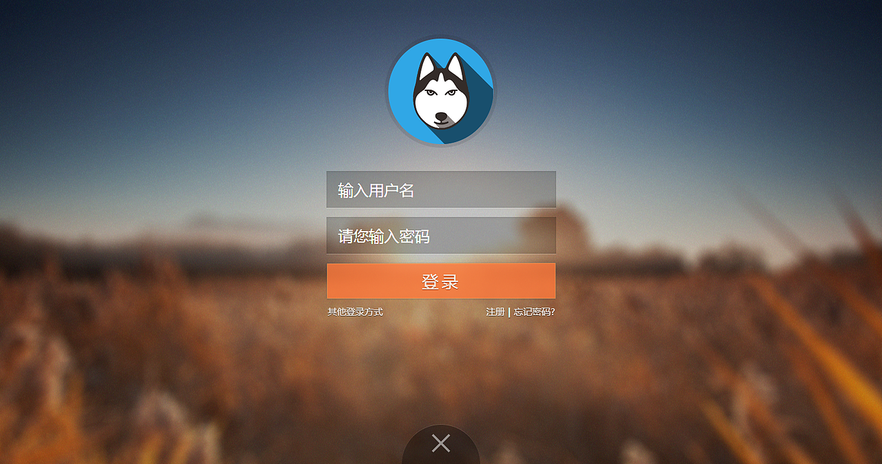 狗头音乐（自娱自乐）（图ZMTU3ODc0ODg=） - 门户网站 - 站酷设计师Lemon_Ra原创素材 - 站酷ZCOOL