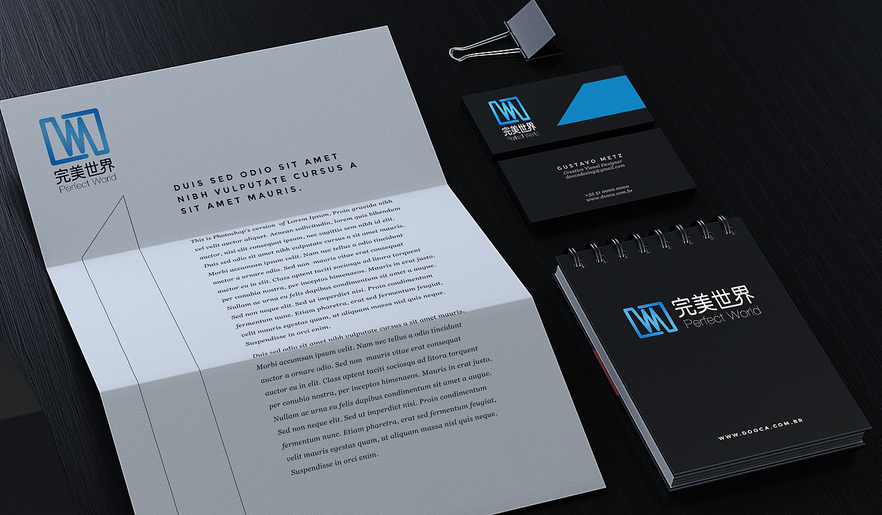 信息传递的无限延伸，环绕地球，循序渐进     简称: 完美世界